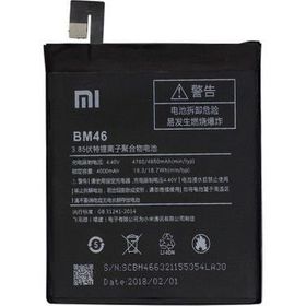 Xiaomi Redmi Note 3 Bm46 Batarya Pil