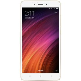 Xiaomi Redmi Note 4 64GB Altın