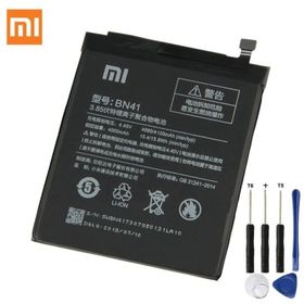 Xiaomi Redmi Note 4 Batarya Pil