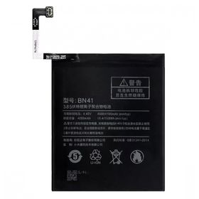 Xiaomi Redmi Note 4 Batarya Pil
