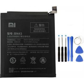 Xiaomi Redmi Note 4x ( BN43 ) Batarya Pil