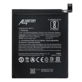 Xiaomi Redmi Note 4x ( BN43 ) Batarya Pil