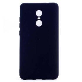 Xiaomi Redmi Note 4X Mat Premier Silikon Kılıf