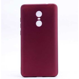 Xiaomi Redmi Note 4X Mat Premier Silikon Kılıf