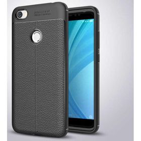 Xiaomi Redmi Note 5A Niss Silikon Kılıf