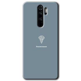 Xiaomi Redmi Note 8 Pro Beyin Gıdası Baskılı Uyumlu Silikon Kılıf