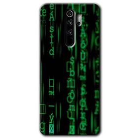 Xiaomi Redmi Note 8 Pro Matrix Baskılı Uyumlu Silikon Kılıf