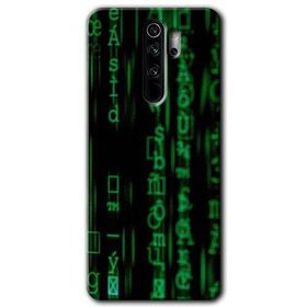Xiaomi Redmi Note 8 Pro Matrix Baskılı Uyumlu Silikon Kılıf