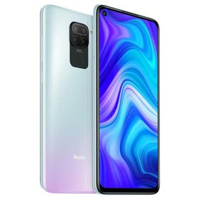 Xiaomi Redmi Note 9 128GB 4GB Ram Beyaz