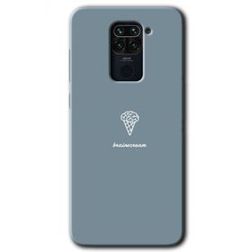 Xiaomi Redmi Note 9 Beyin Gıdası Baskılı Uyumlu Silikon Kılıf