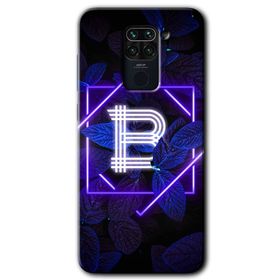 Xiaomi Redmi Note 9 Dark Neon Yaprak B Harfi Baskılı Uyumlu Silikon Kılıf