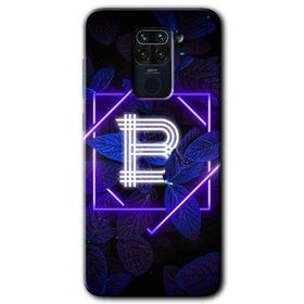 Xiaomi Redmi Note 9 Dark Neon Yaprak B Harfi Baskılı Uyumlu Silikon Kılıf