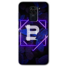 Xiaomi Redmi Note 9 Dark Neon Yaprak B Harfi Baskılı Uyumlu Silikon Kılıf