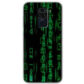 Xiaomi Redmi Note 9 Mat Çiçek Baskılı Uyumlu Silikon Kılıf