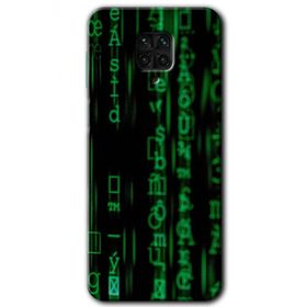 Xiaomi Redmi Note 9 Pro Matrix Baskılı Uyumlu Silikon Kılıf