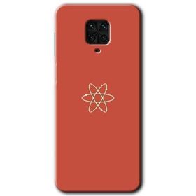 Xiaomi Redmi Note 9S Atom Baskılı Uyumlu Silikon Kılıf