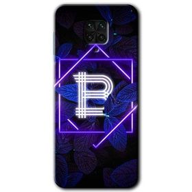 Xiaomi Redmi Note 9S Dark Neon Yaprak B Harfi Baskılı Uyumlu Silikon Kılıf