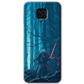 Xiaomi Redmi Note 9S Jedi Baskılı Uyumlu Silikon Kılıf
