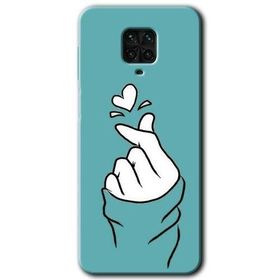 Xiaomi Redmi Note 9S Mutluluk Baskılı Uyumlu Silikon Kılıf