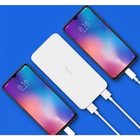 Xiaomi Redmi PB200LZM 20.000 mAh Beyaz Hızlı Şarj Powerbank