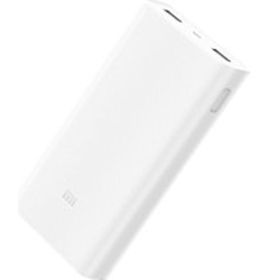 Xiaomi Redmi PB200LZM 20.000 mAh Beyaz Hızlı Şarj Powerbank