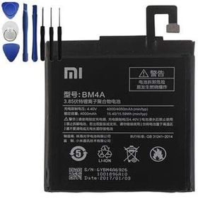 Xiaomi Redmi Pro Batarya Pil Tamir Seti