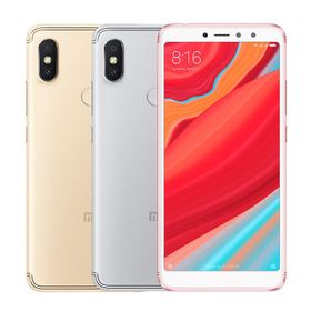 Xiaomi Redmi S2 Ekran Koruyucu Uyumlu Kırılmaz Cam