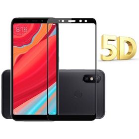 Xiaomi Redmi S2 Nano Ekran Koruyucu Uyumlu Kırılmaz Cam