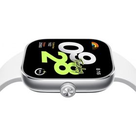 Xiaomi Redmi Watch 4 Gümüş Grisi Akıllı Saat
