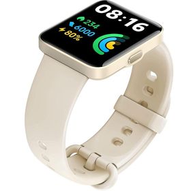 Xiaomi Redmi Watch Lite 2 Bej Akıllı Saat