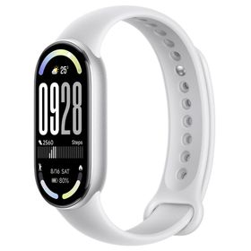 Xiaomi Smart Band 10 Buz Gümüşü Akıllı Bileklik