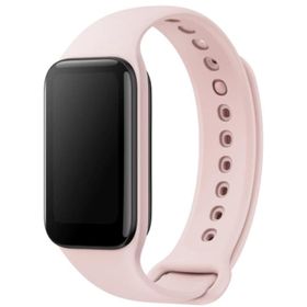 Xiaomi Smart Band 8 Active Akıllı Bileklik