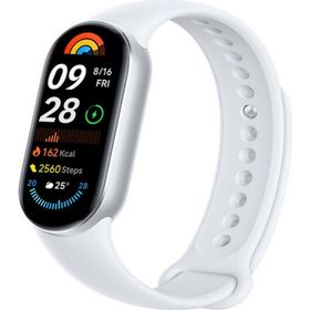 Xiaomi Smart Band 9 Gümüş Akıllı Bileklik