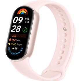 Xiaomi Smart Band 9 Pembe Akıllı Bileklik