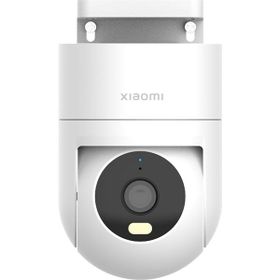 Xiaomi Smart CW400 2.5K 360 Derece IP Wi-Fi Güvenlik Kamerası