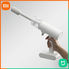 Xiaomi Taşınabilir Kablosuz Mijia Araç Yıkama Makinesi