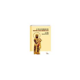 XII. Yüzyıl Latin Kroniklerine Göre Haçlıların Alexios Komnenos Algısı - Kriter Yayınları