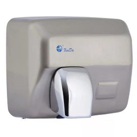 Xinda GSQ250B Fotoselli Dönerbaşlıklı El Kurutma Cihazı