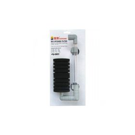 XinYou XY 001 Tekli Pipo Filtre