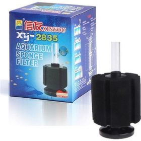 Xinyou Xy-2835 Biyolojik Sünger Üretim Filtresi