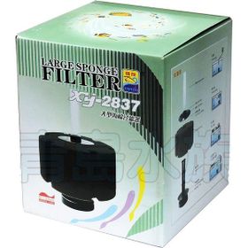 Xinyou XY-2837 Büyük Boy Akvaryum Süngerli Üretim Filtresi