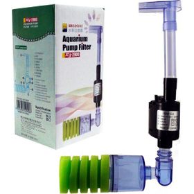 Xinyou XY-2900 Tek Süngerli Motorlu Seramikli Pipo Filtre