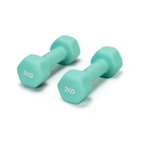 XTR Fitness 2x2 kg Vinyl Neoprene Dambıl Seti