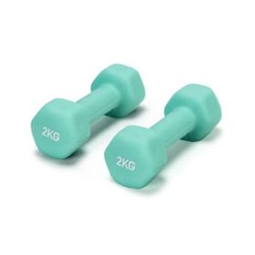 XTR Fitness 2x2 kg Vinyl Neoprene Dambıl Seti