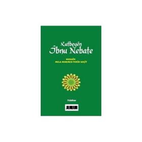 Xutbeyen İbnu Nebate - İbnu Nebate