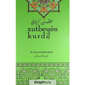 Xutbeyen Kurdi - M. Zeynel Abidin Keleş