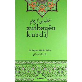 Xutbeyen Kurdi - M. Zeynel Abidin Keleş