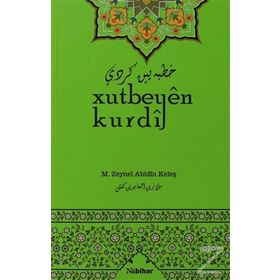 Xutbeyen Kurdi - M. Zeynel Abidin Keleş