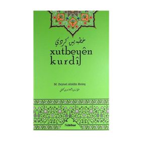 Xutbeyen Kurdi - M. Zeynel Abidin Keleş