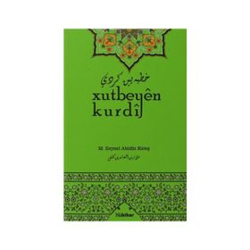 Xutbeyen Kurdi - M. Zeynel Abidin Keleş